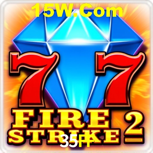 Interface Premium 35FF